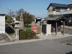 愛宕大神」碑と小祠