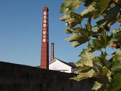 賀茂の鶴工場