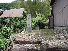 椿神社跡