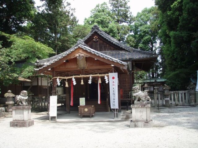 鴨都波神社