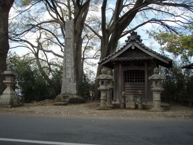 日露戦役