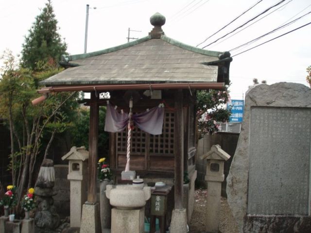 kouboudaisi