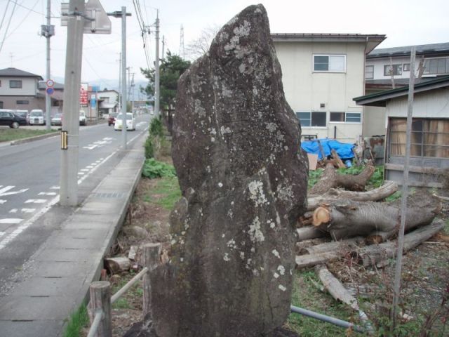 三本松の追分板碑２