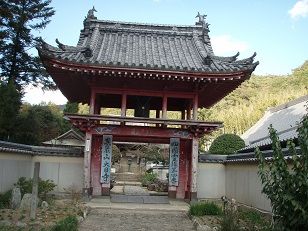 大日寺