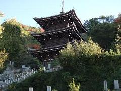 松壽寺三重塔