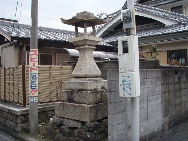 雨宮常夜燈