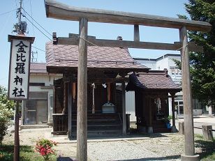 横手神明社２