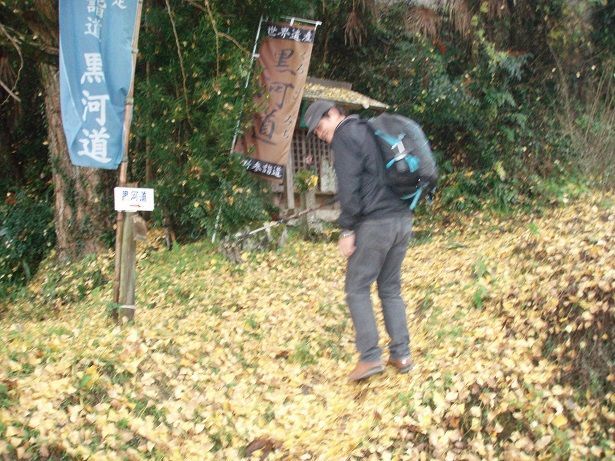 左手に祠