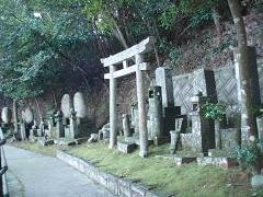 村田清風」の墓