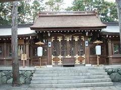 伊太祁曽神社