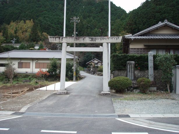 八柱神社鳥居