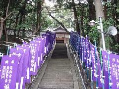 須佐神社