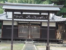 畑山神社