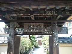 梅蔭寺