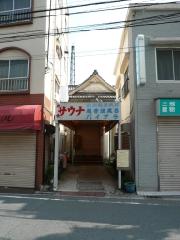 銭湯?