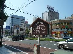 浜松宿