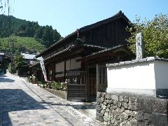 宇津ノ谷峠