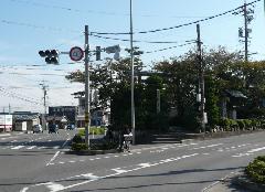 日永の追分