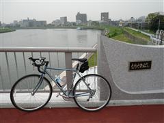 P1000195