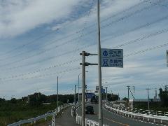愛知県