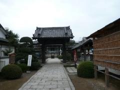 徳性寺