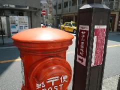 川崎宿観光ガイド