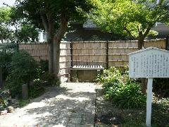 義経の井戸