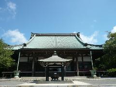 遊行寺