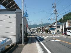 再開