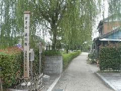 藤川宿