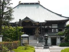 広源寺