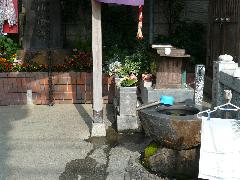 大山福地蔵尊